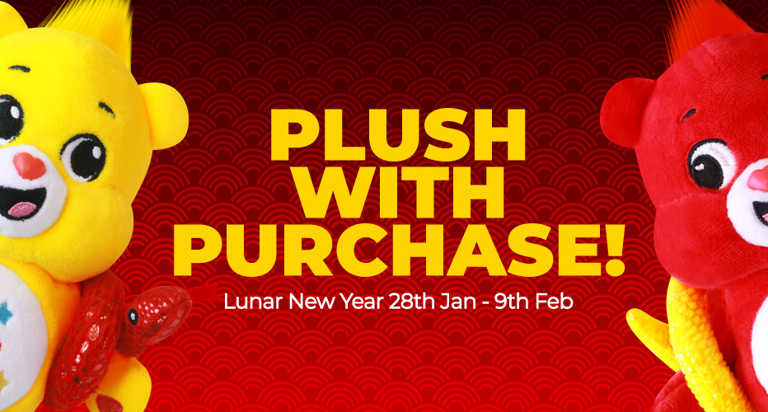 Lunar New Year Gift With Purchase